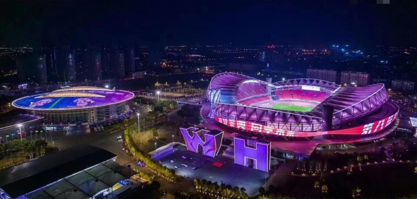 第八屆全國大眾冰雪季武漢會(huì)場(chǎng)啟動(dòng)儀式 在中國車谷武漢體育中心圓滿舉行