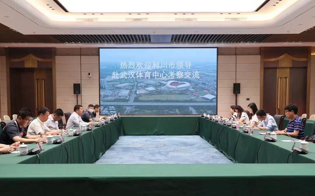 開拓合作空間  實現(xiàn)互惠共贏  利川市領(lǐng)導(dǎo)來公司考察