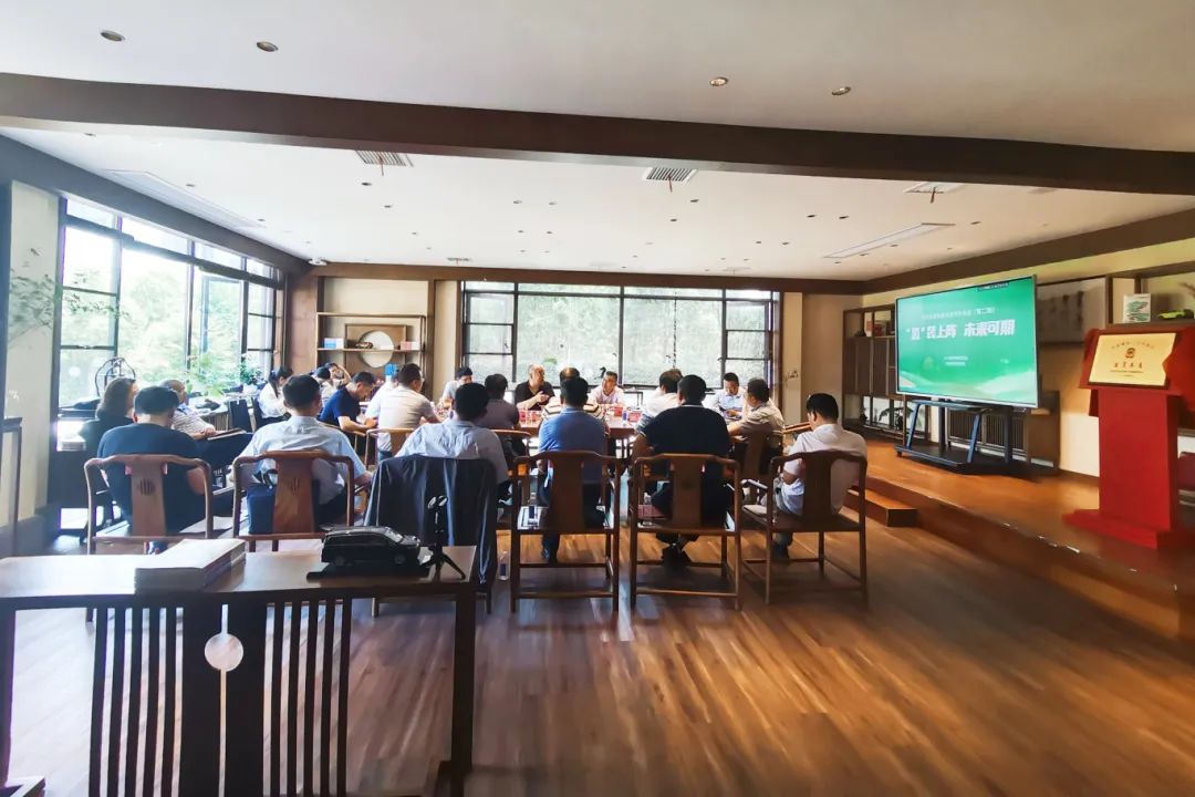 軒轅書社掛牌“英雄城市?書香政協(xié)”委員書屋，舉辦讀書分享活動