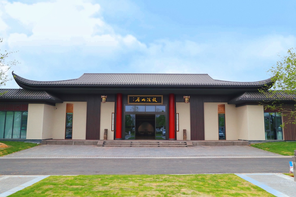 設法山居揭牌營業(yè)，市民新增文旅休閑好去處