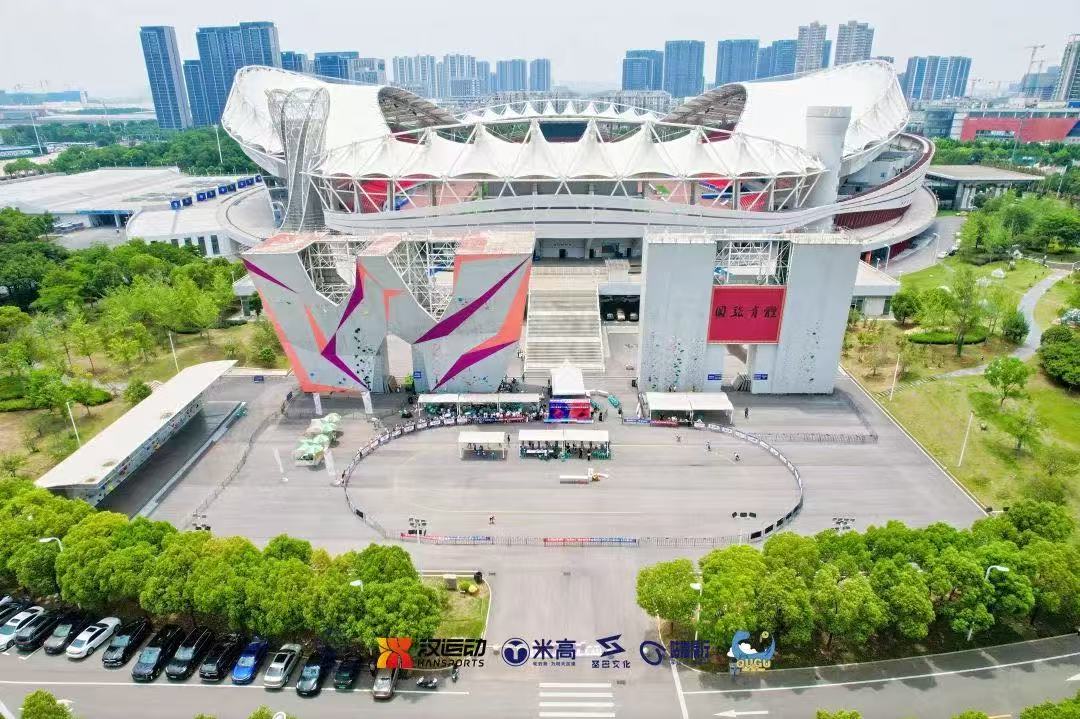 【綜合資訊】武漢體育中心主體育場暫停開放時間公告