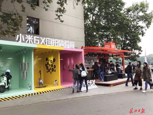 雷軍回母校，武大與小米共建人工智能聯(lián)合實(shí)驗(yàn)室(圖2)