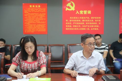 武漢體育中心組織開展 “七一”專題“支部主題黨日”活動(圖7) 武漢體育中心組織開展 “七一”專題“支部主題黨日”活動(圖7)