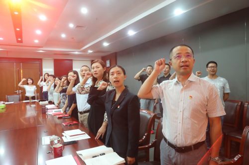 武漢體育中心組織開展 “七一”專題“支部主題黨日”活動(圖2) 武漢體育中心組織開展 “七一”專題“支部主題黨日”活動(圖2)