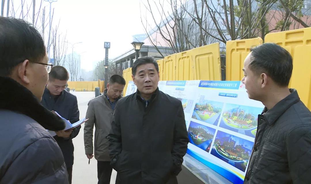 彭浩到武漢體育中心現(xiàn)場(chǎng)辦公 檢查推進(jìn)軍運(yùn)會(huì)場(chǎng)館建設(shè)和環(huán)境提升工作(圖3) 彭浩到武漢體育中心現(xiàn)場(chǎng)辦公 檢查推進(jìn)軍運(yùn)會(huì)場(chǎng)館建設(shè)和環(huán)境提升工作(圖3)