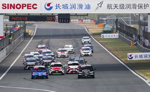 原來(lái)你自家的車(chē)都可以激戰(zhàn)至此！“活力車(chē)都”迎來(lái)CTCC房車(chē)錦標(biāo)賽(圖1)