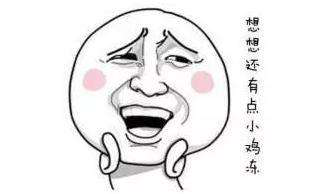 搶先揭秘！世界飛行者大會(huì)游玩全攻略(圖3)