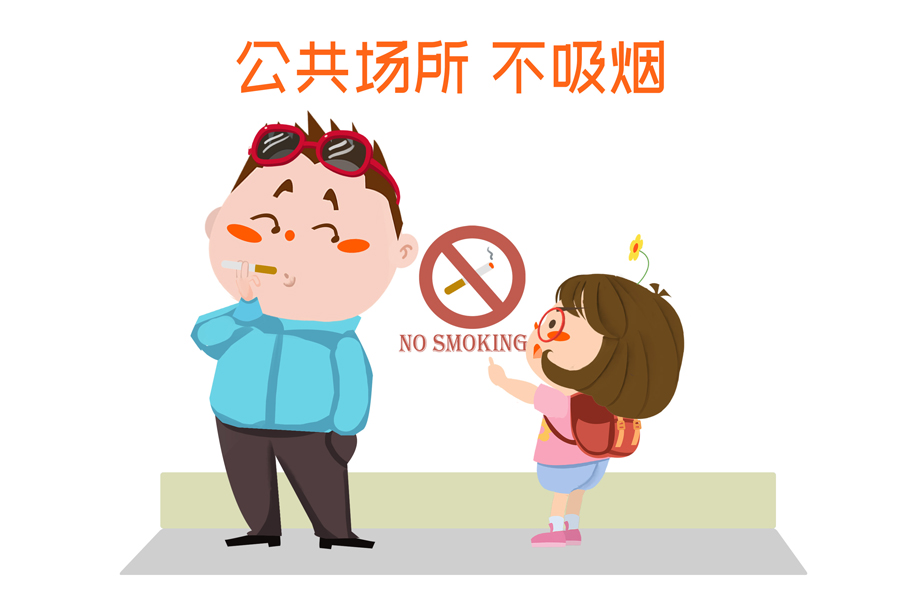 無煙控?zé)煟嚎戳诉@些控?zé)熤R，以后再也不敢吸煙了！(圖1)
