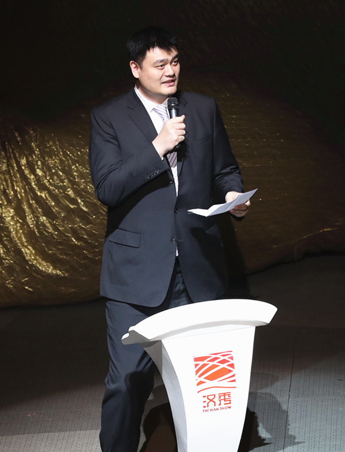 2019國際籃聯(lián)籃球世界杯吉祥物候選三甲揭曉(圖1) 2019國際籃聯(lián)籃球世界杯吉祥物候選三甲揭曉(圖1)