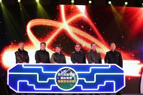 亞洲羽毛球高手4月再戰(zhàn)江城</br><b>武漢連辦6屆亞錦賽創(chuàng)亞洲之最</b>(圖6) 亞洲羽毛球高手4月再戰(zhàn)江城</br><b>武漢連辦6屆亞錦賽創(chuàng)亞洲之最</b>(圖6)