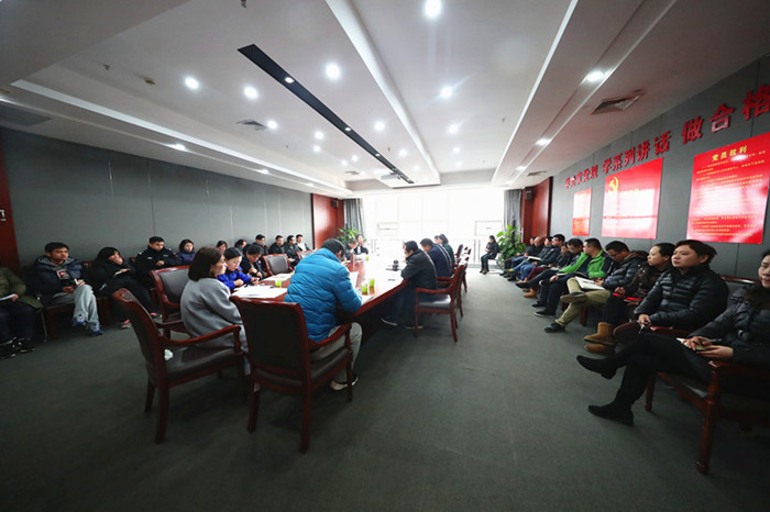 公司召開安全生產(chǎn)工作專題會 強(qiáng)調(diào)確?！皟晒?jié)”“兩會”期間安全(圖2)