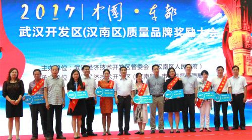 公司召開場館管理服務(wù)綜合標(biāo)準(zhǔn)化試點(diǎn)動員會(圖3)