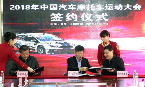 引擎轟鳴，賽車狂飆 “鐵馬”今年十一開賽</br>“車都”將上演現(xiàn)實(shí)版“速度與激情”(圖1)