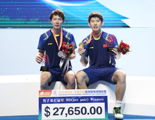 2018羽毛球亞錦賽落幕 高水平賽事擦亮城市名片(圖1) 2018羽毛球亞錦賽落幕 高水平賽事擦亮城市名片(圖1)