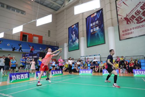 全區(qū)職工羽毛球比賽閉幕(圖2) 全區(qū)職工羽毛球比賽閉幕(圖2)