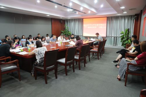 【平安創(chuàng)建】武漢體育中心召開“一感兩度兩率”專題會(圖1) 【平安創(chuàng)建】武漢體育中心召開“一感兩度兩率”專題會(圖1)