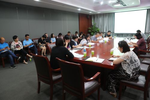 【平安創(chuàng)建】武漢體育中心召開“一感兩度兩率”專題會(圖2) 【平安創(chuàng)建】武漢體育中心召開“一感兩度兩率”專題會(圖2)