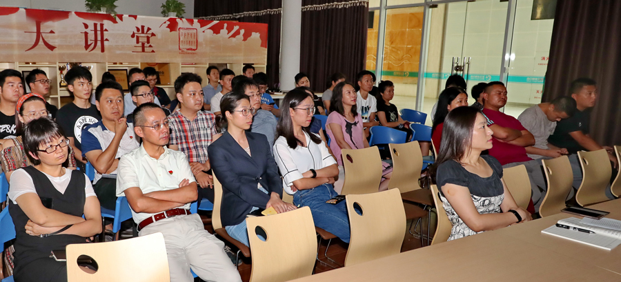 武漢體育中心開展第六期“新時(shí)代大講堂”(圖2) 武漢體育中心開展第六期“新時(shí)代大講堂”(圖2)