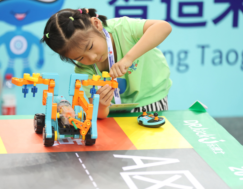 2018世界機(jī)器人大賽圓滿(mǎn)落幕  共誕生36支冠軍隊(duì)伍(圖5)