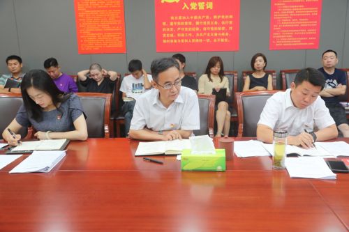 武漢體育中心召開(kāi)年中黨建工作會(huì)(圖2) 武漢體育中心召開(kāi)年中黨建工作會(huì)(圖2)