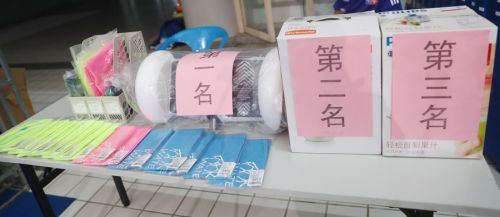 2018全民健身日活動暨水上趣味運動會在武漢體育中心游泳館清涼收官(圖2) 2018全民健身日活動暨水上趣味運動會在武漢體育中心游泳館清涼收官(圖2)