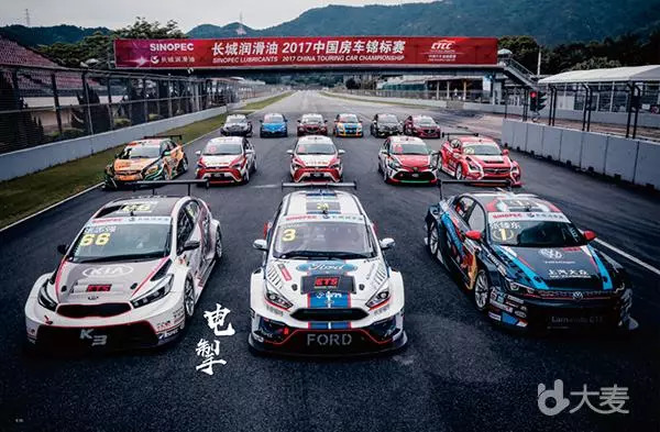 “十一黃金周”江城暢想“速度與激情”！2018中國(guó)汽車(chē)摩托車(chē)運(yùn)動(dòng)大會(huì)明日預(yù)售！(圖3)