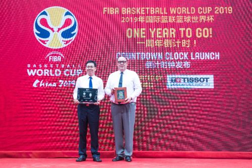 2019年國(guó)際籃聯(lián)籃球世界杯倒計(jì)時(shí)鐘揭幕儀式舉行(圖2) 2019年國(guó)際籃聯(lián)籃球世界杯倒計(jì)時(shí)鐘揭幕儀式舉行(圖2)
