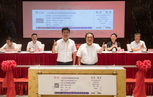 籃球世界杯8月武漢開賽 強(qiáng)隊(duì)碰撞刮起籃球颶風(fēng)(圖5) 籃球世界杯8月武漢開賽 強(qiáng)隊(duì)碰撞刮起籃球颶風(fēng)(圖5)