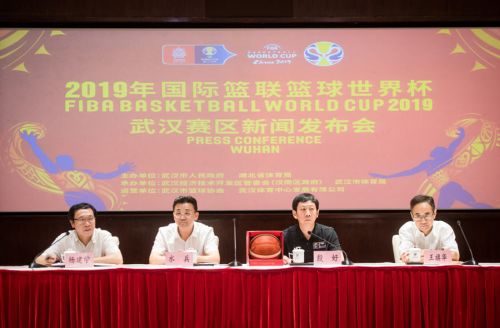 籃球世界杯8月武漢開賽 強(qiáng)隊(duì)碰撞刮起籃球颶風(fēng)(圖2) 籃球世界杯8月武漢開賽 強(qiáng)隊(duì)碰撞刮起籃球颶風(fēng)(圖2)