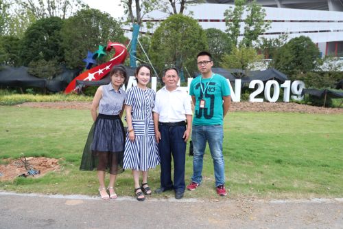 武漢體育中心開展退休老黨員“不忘初心、牢記使命”專題調(diào)研和慰問工作(圖2)