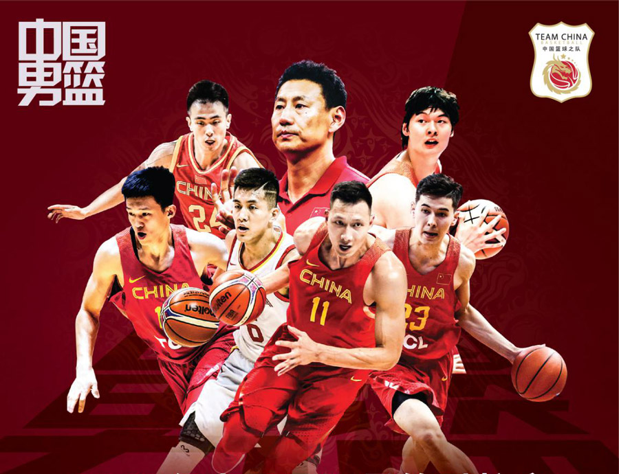 中國(guó)男籃“熱身賽”球市火爆 備戰(zhàn)世界杯狀態(tài)幾何？8月25日武漢體育中心驗(yàn)成色