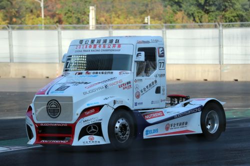 “鐵馬”激情角逐產(chǎn)生多個項目冠軍(圖3) “鐵馬”激情角逐產(chǎn)生多個項目冠軍(圖3)