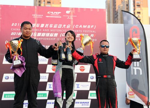 F4、飄移兩項賽事收官  房車和耐力錦標(biāo)賽相繼上演