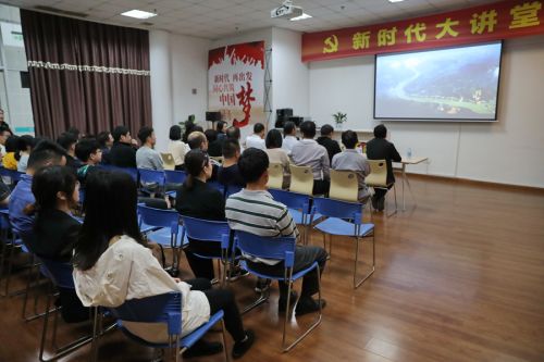 武漢體育中心舉辦第十三期“新時(shí)代大講堂”(圖2) 武漢體育中心舉辦第十三期“新時(shí)代大講堂”(圖2)