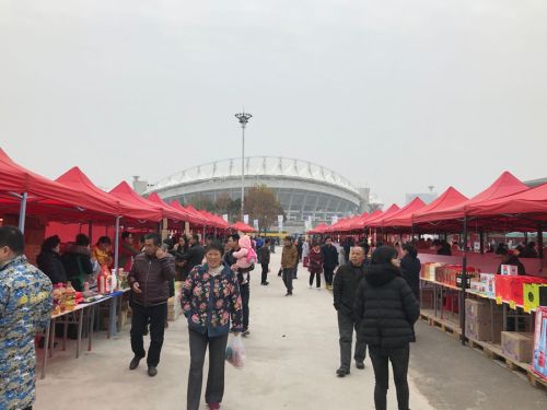 省優(yōu)質(zhì)農(nóng)產(chǎn)品產(chǎn)銷會(huì)在武漢體育中心舉辦(圖1) 省優(yōu)質(zhì)農(nóng)產(chǎn)品產(chǎn)銷會(huì)在武漢體育中心舉辦(圖1)