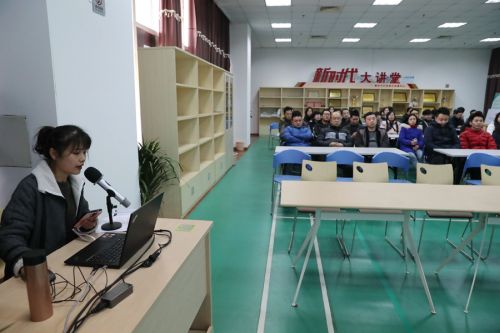 武漢體育中心舉辦第十八期“新時(shí)代大講堂”(圖2) 武漢體育中心舉辦第十八期“新時(shí)代大講堂”(圖2)