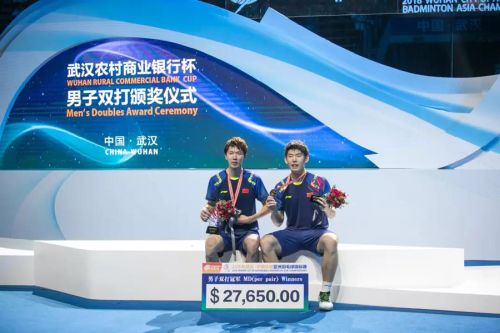 亞錦賽首批參賽名單出爐 ▏林丹、諶龍、石宇奇、桃田賢斗等確認(rèn)來(lái)漢參賽(圖3)