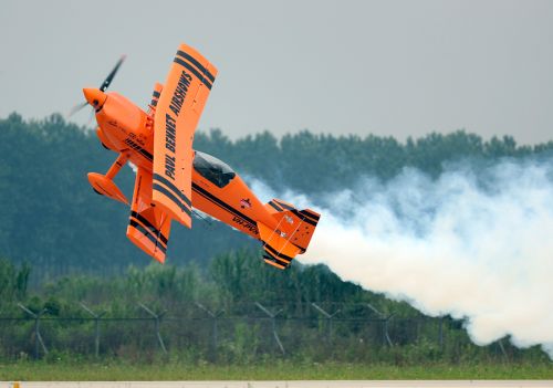 2019世飛會(huì)閉幕(圖9) 2019世飛會(huì)閉幕(圖9)