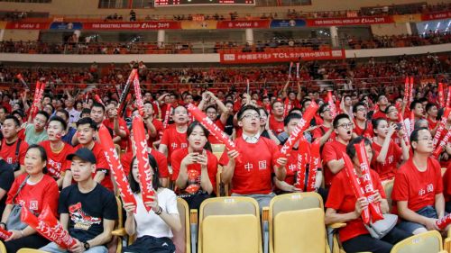 國務(wù)院辦公廳印發(fā)《體育強國建設(shè)綱要》(圖3) 國務(wù)院辦公廳印發(fā)《體育強國建設(shè)綱要》(圖3)