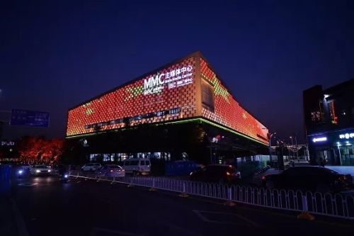 武漢軍運(yùn)會賽時(shí)“記者之家”亮相(圖5)