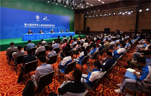 軍運會主媒體中心準備好了！4000余名中外記者將全程報道軍運會(圖1)