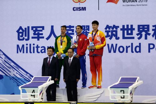 軍運(yùn)會游泳首日中國隊(duì)摘6金破4紀(jì)錄(圖1) 軍運(yùn)會游泳首日中國隊(duì)摘6金破4紀(jì)錄(圖1)