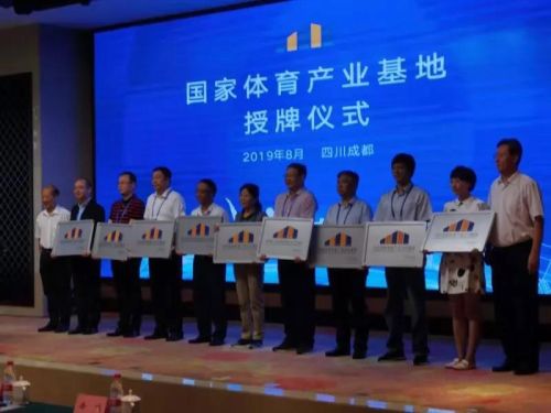 “中國車都”:被實(shí)力耽誤的“體育特長生”(圖24) “中國車都”:被實(shí)力耽誤的“體育特長生”(圖24)