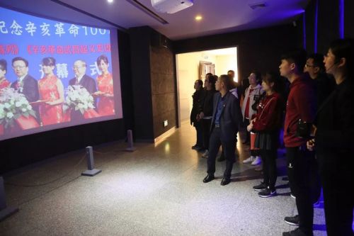 武漢體育中心開展“雙進(jìn)雙服務(wù)”活動(圖2)