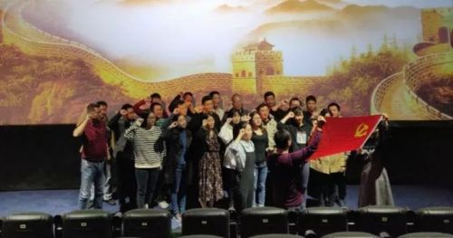 武漢體育中心開展“雙進(jìn)雙服務(wù)”活動(圖4)