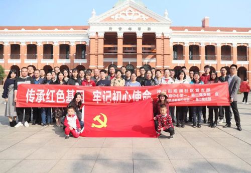 武漢體育中心開展“雙進(jìn)雙服務(wù)”活動(圖5) 武漢體育中心開展“雙進(jìn)雙服務(wù)”活動(圖5)