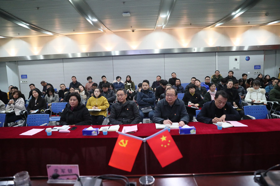 “紀(jì)檢大學(xué)堂”首場宣講會開班(圖2) “紀(jì)檢大學(xué)堂”首場宣講會開班(圖2)