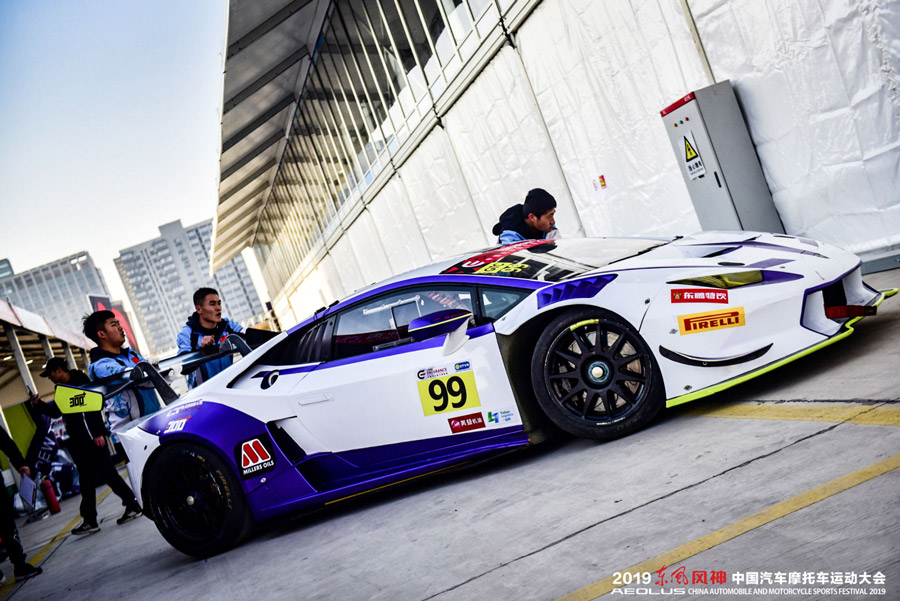 今天這把火，將點燃武漢的冬天！(圖5)