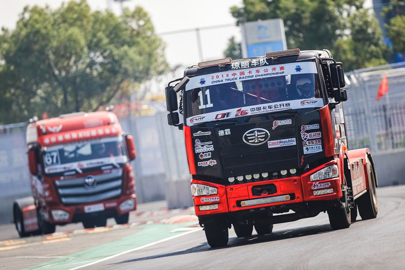 今天這把火，將點燃武漢的冬天！(圖9)