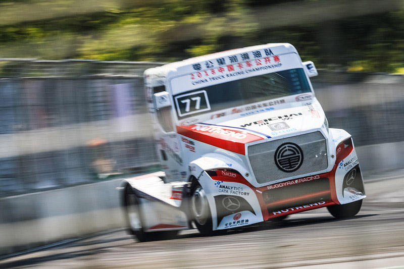 今天這把火，將點燃武漢的冬天！(圖10)